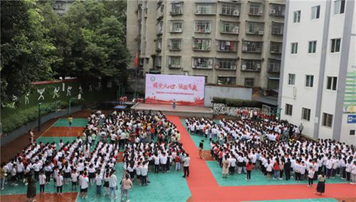 恩阳三小举行开学典礼暨迎新仪式