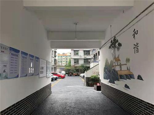 彭山区：擘画民生新图景 共享幸福新生活