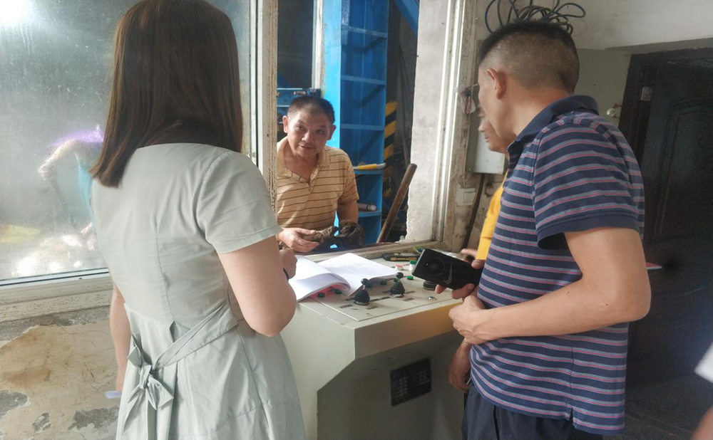 庆华镇纪委实地督导环保信访问题整改