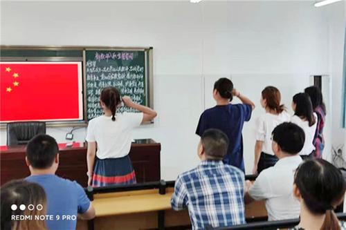 武胜县长安初中举行教师节庆祝会