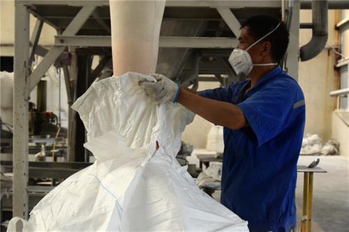 洪雅县：践行绿色发展理念  推动县域经济高质量发展