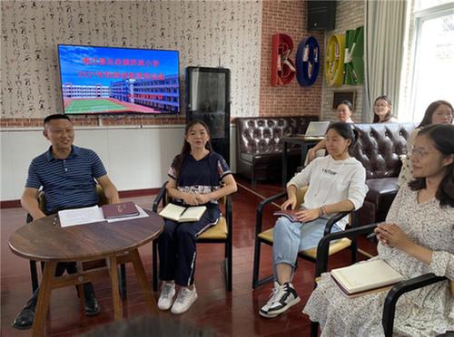 长赤镇桥梁小学：召开秋学期新进教师培训会