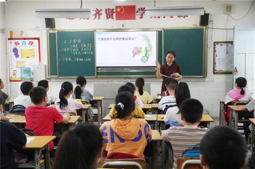 浙江南浔教师丁洪英：用爱与责任谱写广安支教“人生”