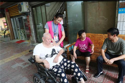 广安区：残疾人托养服务进社区