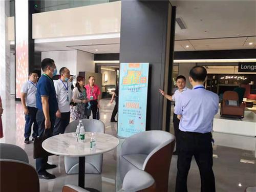 广渝两地联合开展家具新业态消费体察活动