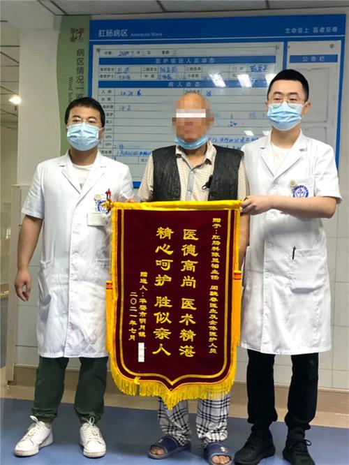 华西广安医院成功救治“重症坏死性筋膜炎”危重患者