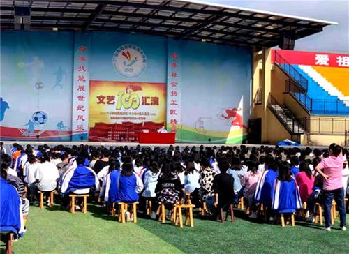 前锋公安开展法制宣传进校园活动