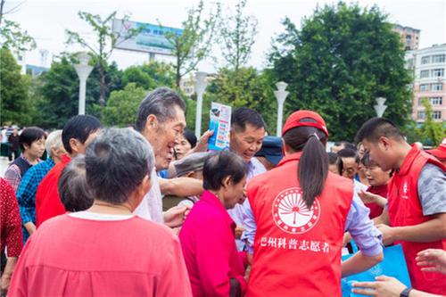 巴州区开展2021年“全国科普日暨防范邪教宣传月”活动