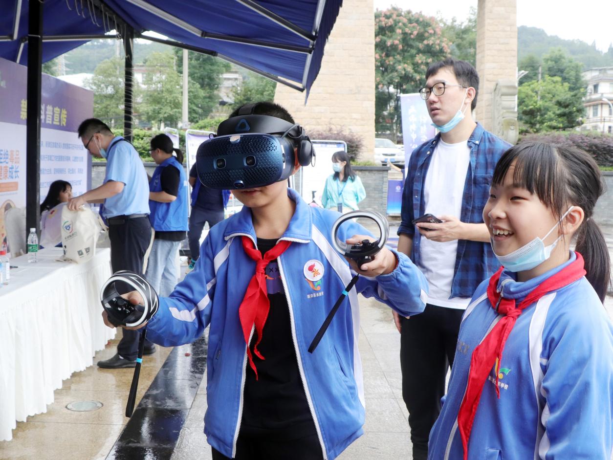 2021成都市全国科普日新津分场活动开启