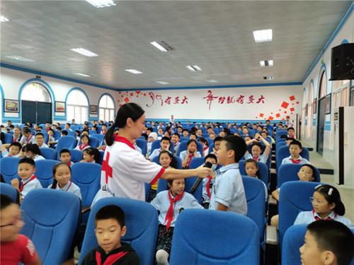 彭山区第二小学提高学生自救互救能力