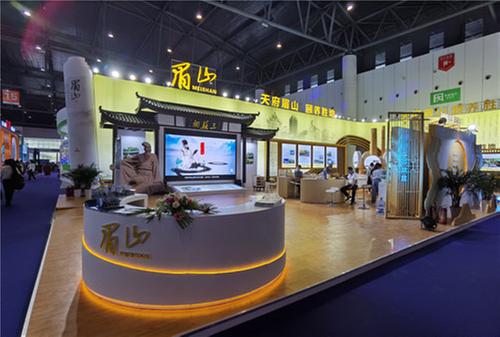 天府眉山 颐养胜地