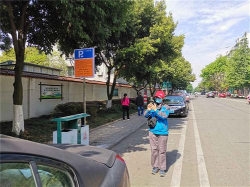 彭山区“三点发力”解决停车难问题