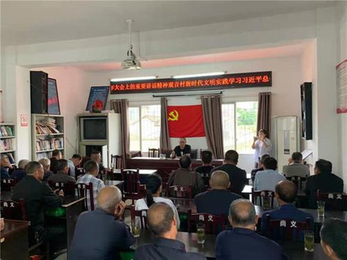 东坡区科协开展主题党日活动