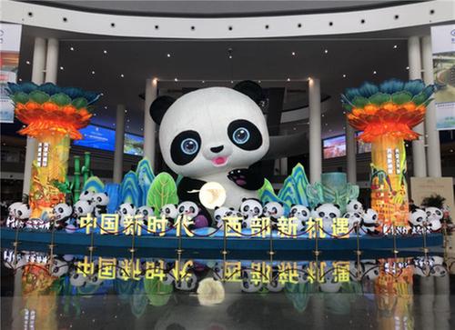 打卡第十八届西博会展馆 感受“文化+科技”魅力