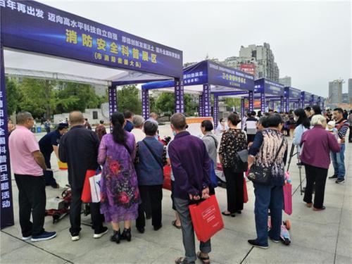 简阳市开展2021年全国科普日主题活动