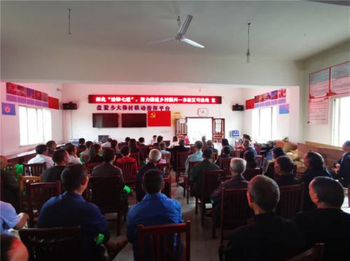 东坡区司法局“三结合”精准普法助力乡村振兴  