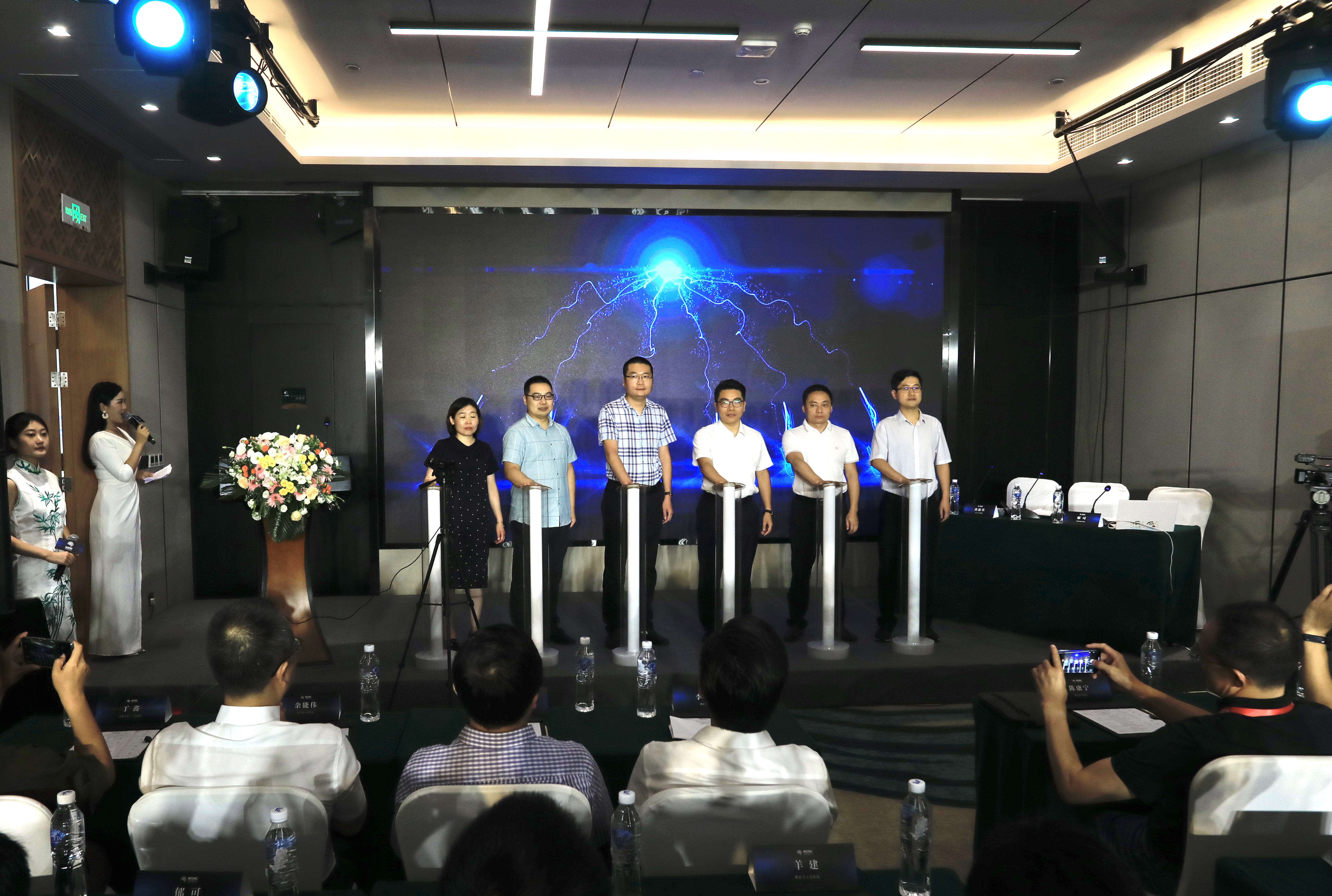 首届川西国际神经病学会议暨第四届西康脑血管病高峰论坛在雅安举行