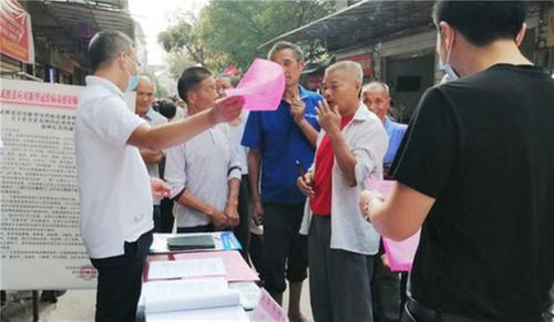 武胜县真静乡开展“美好生活·民法典相伴”普法宣传活动