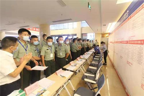 南江县退役军人事务局举办退役军人暨军属专场招聘会