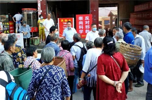 武胜县真静乡反邪教宣传深入人心