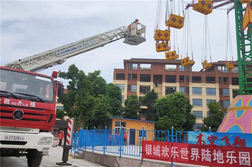 岳池县开展特种设备专项应急演练