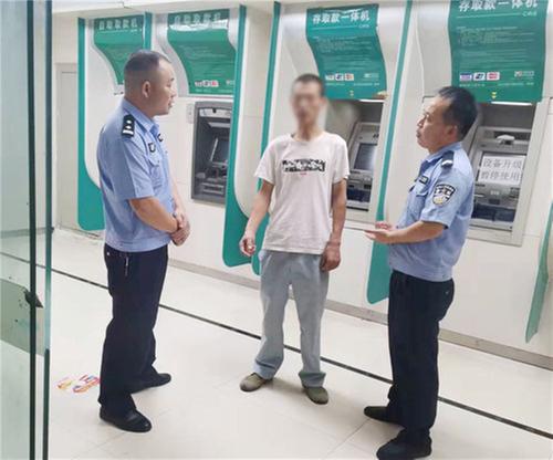 华蓥市民警及时按下诈骗“暂停键”