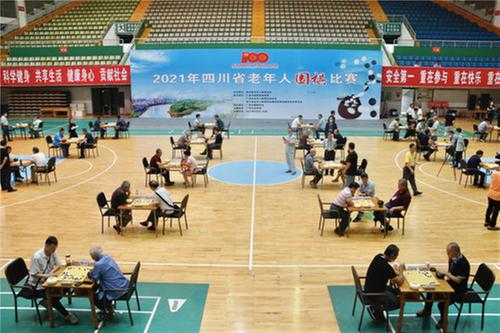 四川96名围棋“老手”在广安对弈