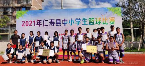 坝达初中男子篮球队、女子篮球队在县篮球比赛中双双斩获一等奖！