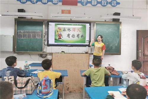 代市实验学校：上好森林防火课，牢筑森林防火墙