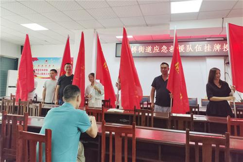 新桥街道五强化全力抓好国庆期间安保工作