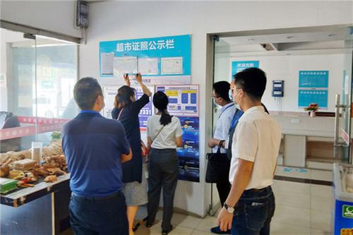 岳池县市场监管局聚焦国庆食品安全 开展第14期“周三查餐厅”行动