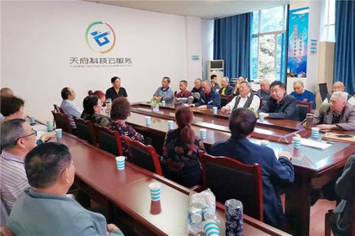 蓬安县老科协召开第六届全国老科技者日座谈会