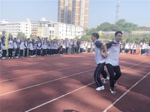 武胜中学第二届趣味运动会圆满结束