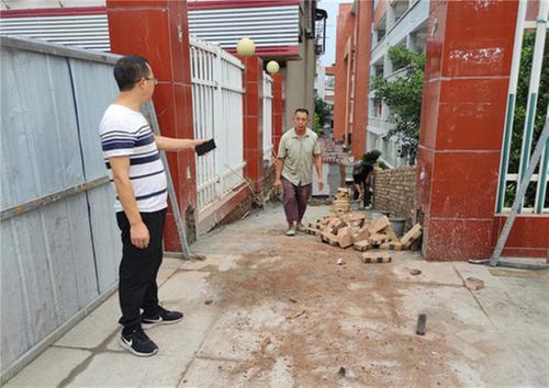 代市实验学校开展安全隐患大排查