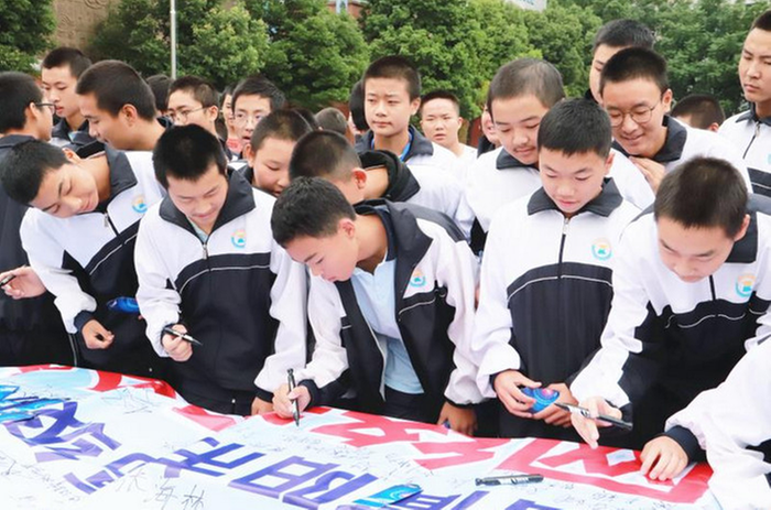 简阳职高开展2021年网络安全宣传周活动