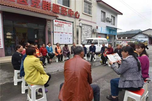 ​沙湾区葫芦镇：扎实开展2021年国家网络安全宣传周活动