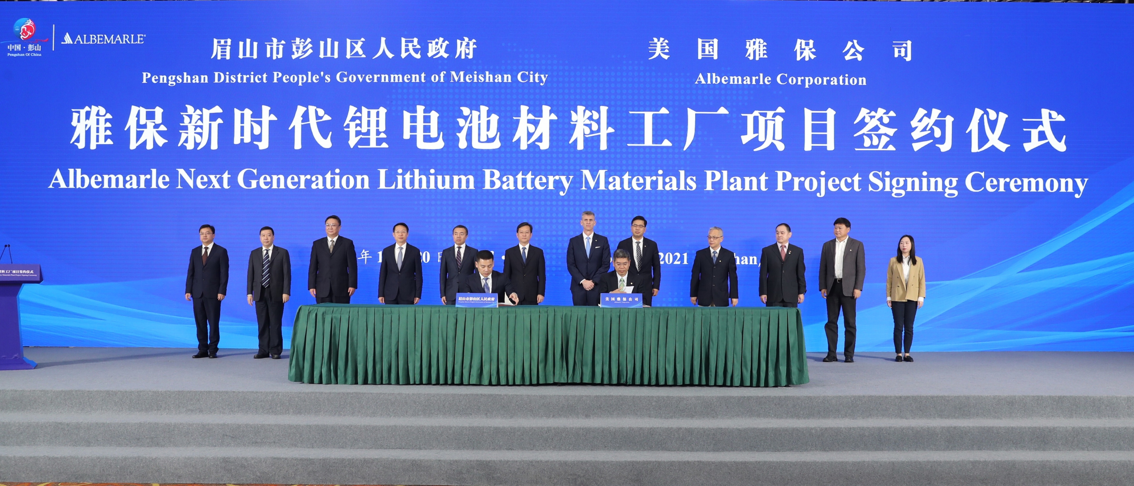 彭山区:工业强区跑出“加速度”