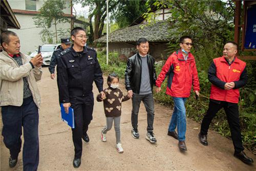 失散别离四十年 岳池公安助团圆