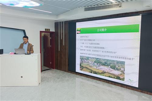 广安区举办第二届农村乡土人才创新创业大赛暨广安市第六届农村乡土人才创新创业大赛广安区初赛