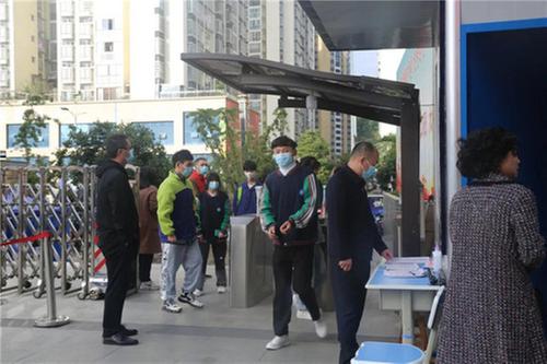 巴中市职业中学举行冬季防疫应急演练