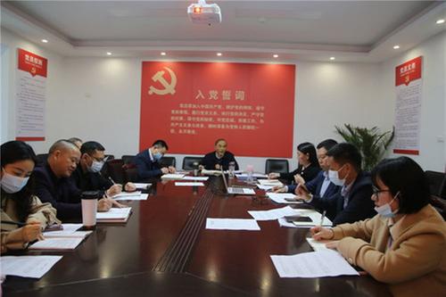 武胜县人民医院召开党委理论中心组学习会