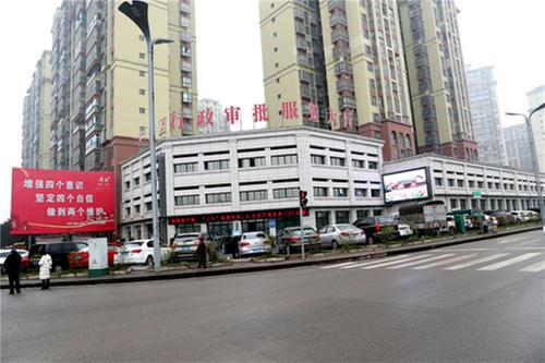 广安区行政审批局打造便民利企一流服务窗口