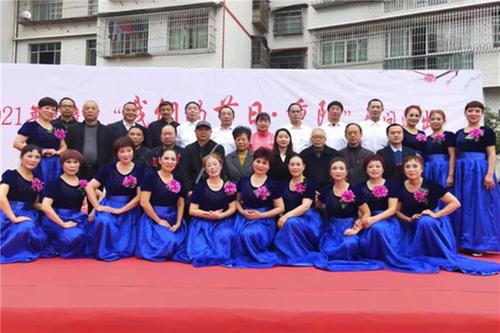 嘉陵区开展长寿文化月活动