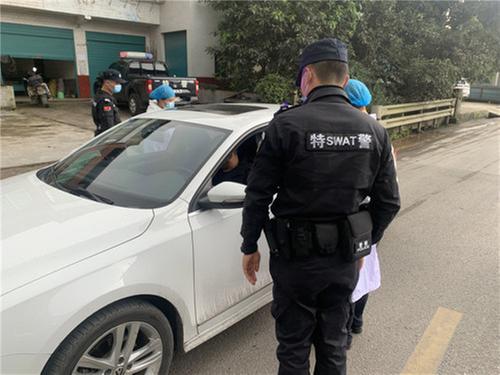 前锋区公安扎实做好疫情防控工作