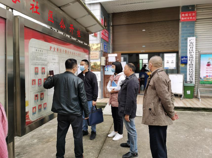 护安镇纪委督查村务公开情况