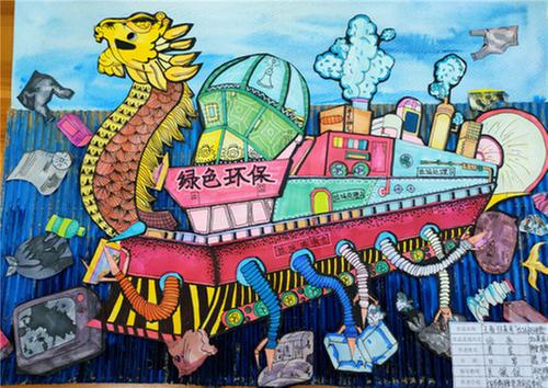 前锋区成功举办第九届青少年科技创新大赛评审会