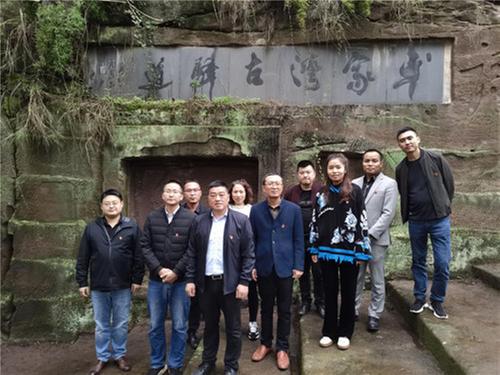 三溪镇：踏寻历史足迹 感悟初心使命