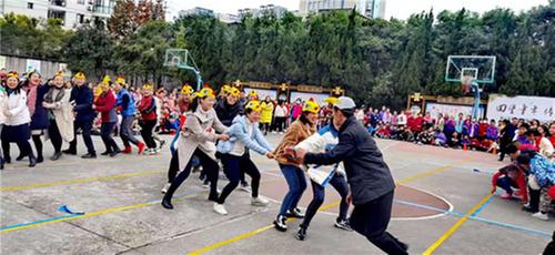彭山区鹏利小学教师趣味运动会：回望童年 传递经典