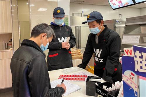 岳池县市场监督管理局聚焦重点 筑牢疫情防控防线