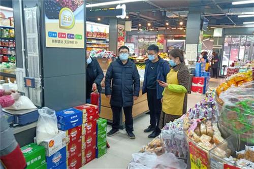 兴隆镇开展疫情防控及安全隐患整治排查工作